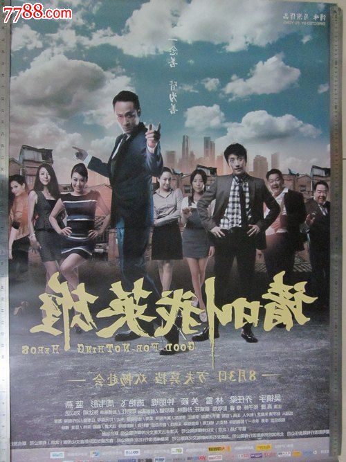 怎么办假恩波里亚州立大学文凭毕业证
